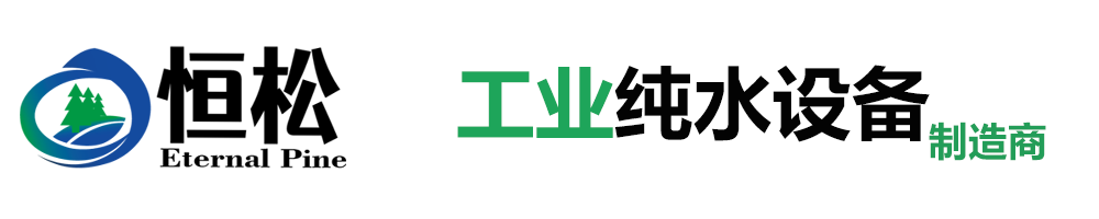 顶部logo