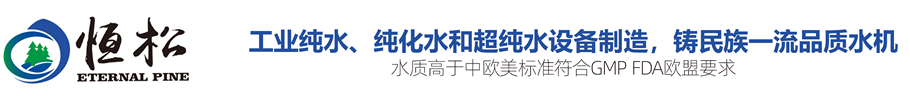 顶部logo