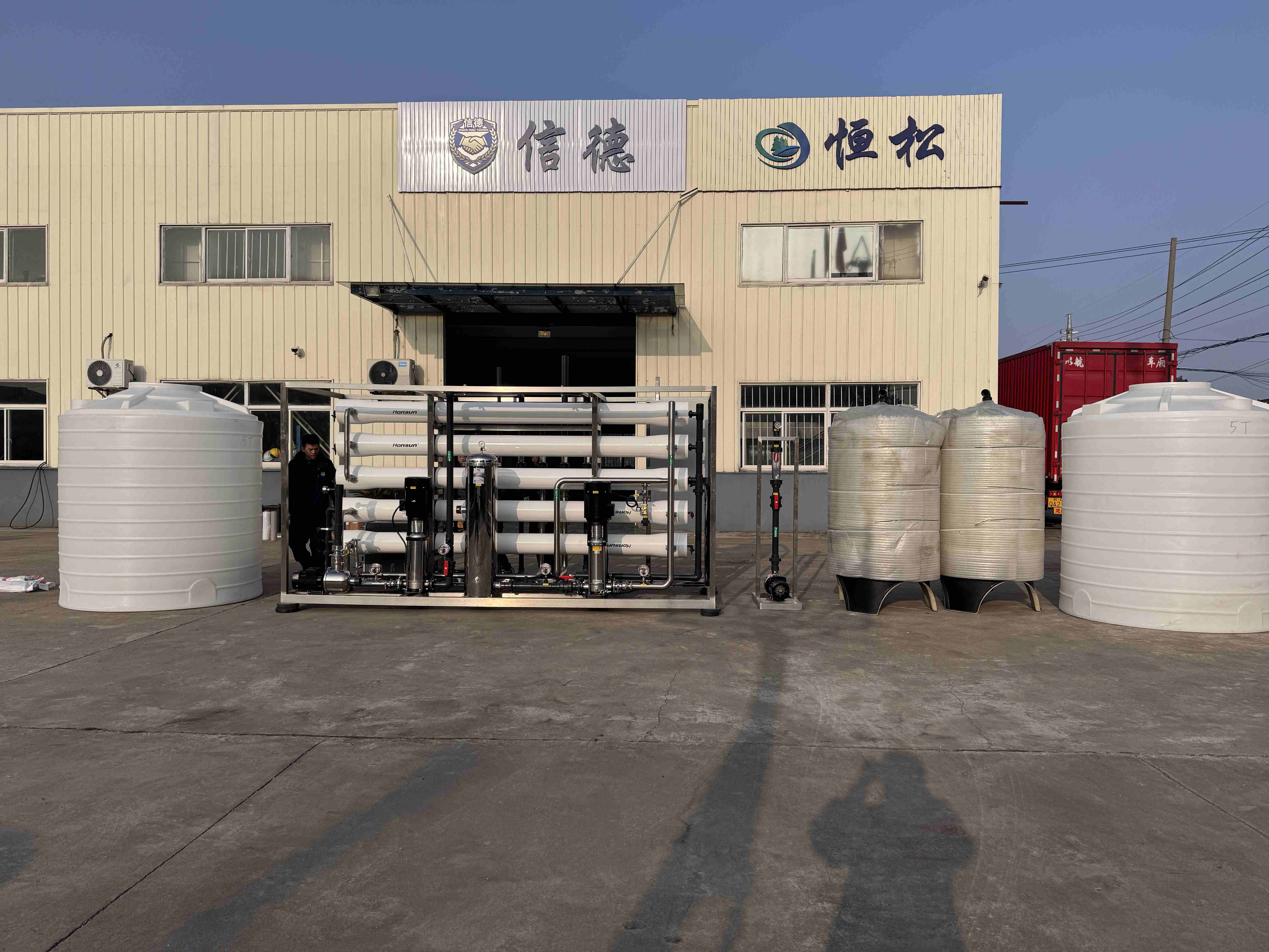 5吨每小时超纯水设备定制实录 ——裸眼3D模组洁净车间选型解析(图1) IMG_9909.jpg