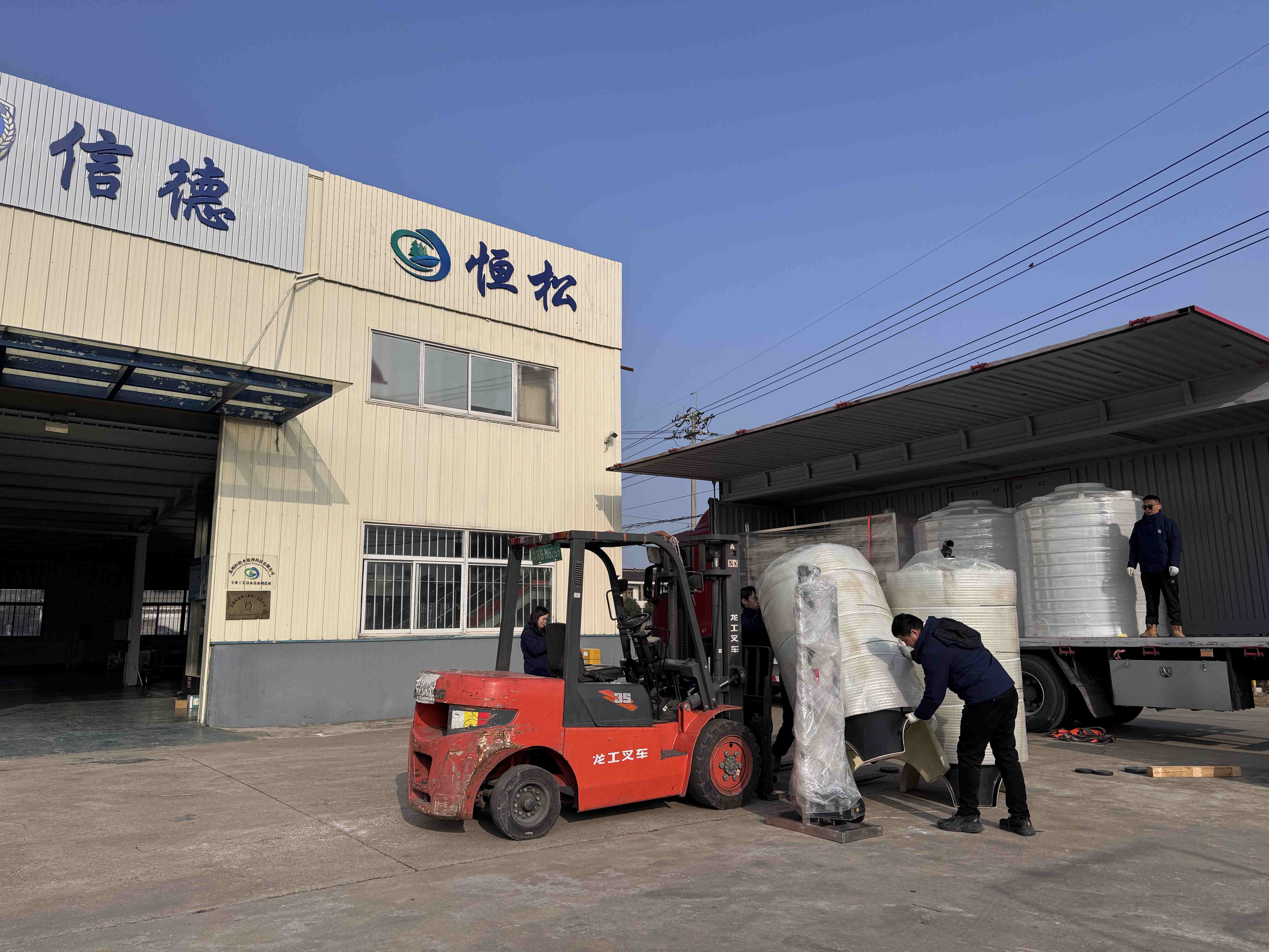 5吨每小时超纯水设备定制实录 ——裸眼3D模组洁净车间选型解析(图3) IMG_9946.jpg