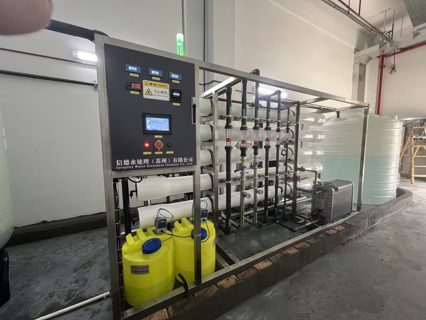 5吨每小时超纯水设备定制实录 ——裸眼3D模组洁净车间选型解析(图2) e76bb34a-9e08-4857-8623-acd5050fe263.jpg